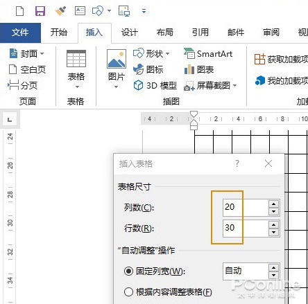 你可知 Word 还能这么用，原来试卷是这样做出来的,第4张