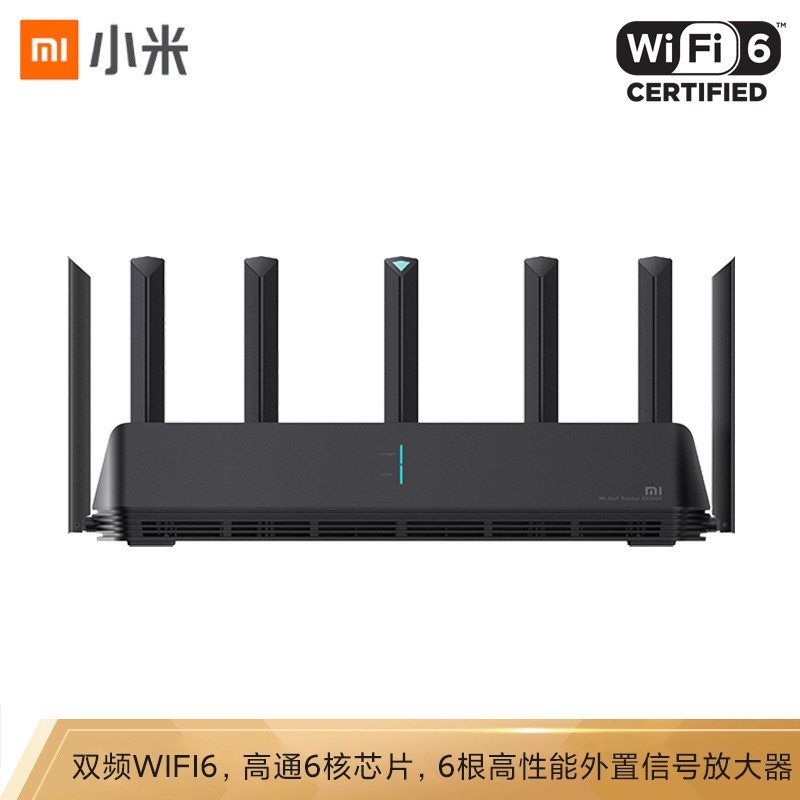 小米 Wi-Fi 6 路由器 AX3600 全面更新：支持畅快连米家智能设备一键入网，小米 / Redmi 手机专属游戏加速,第3张