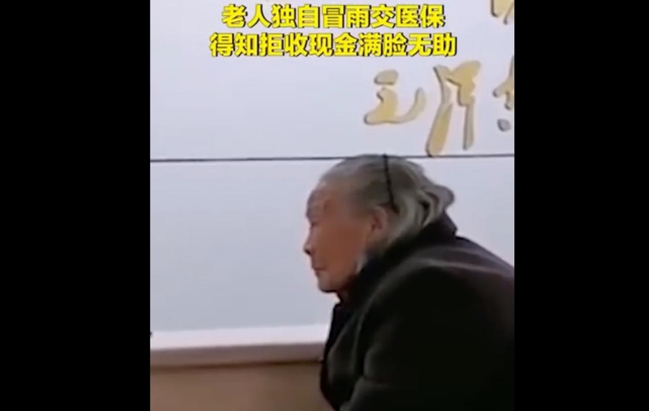 讯飞输入法迎来长辈模式：在科技适老化这件事上，他们是认真的,第1张