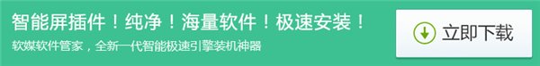 （更新）微软 2020 Win10 更新五月版 19041 MSDN 官方 ISO 镜像正式版下载大全,魔方下载,第1张