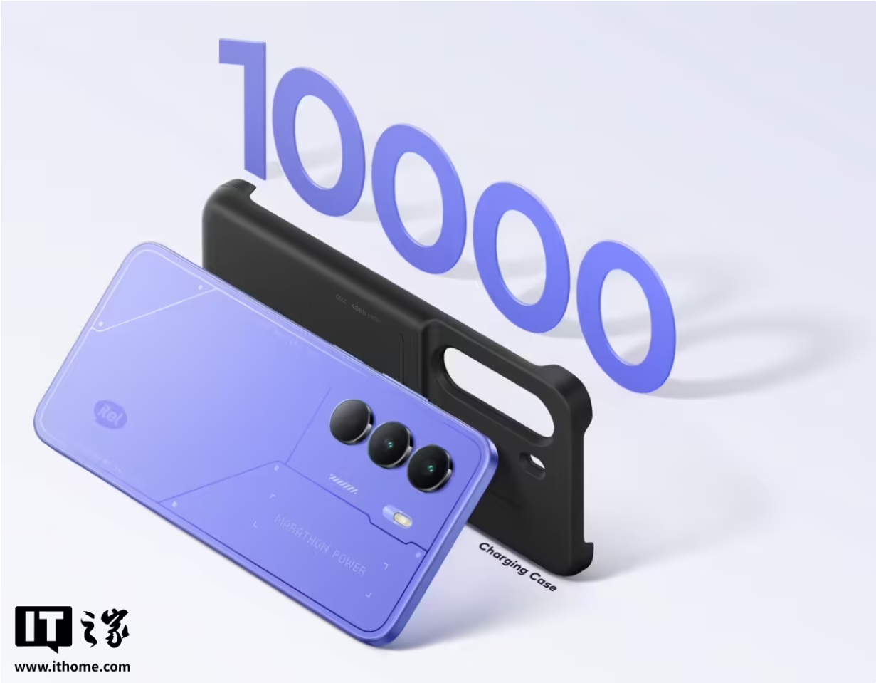 总计 10000mAh 超长续航方案：传音发布 itel Power 70 手机,image.png,手机,第1张