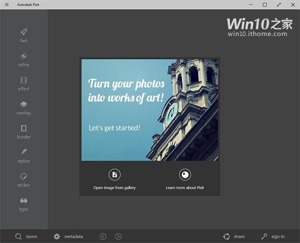 免费照片编辑器 AutoDesk Pixlr 登陆 Win10 商店,第1张