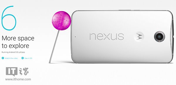 64G 版谷歌 Nexus6 亚马逊促销，飙降 100 美元,虚拟机,谷歌,第1张