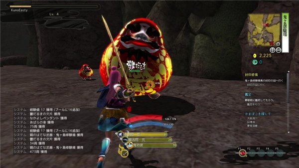 Xbox One 迎来首款日本 MMORPG 游戏 Onigiri,服务器,第5张