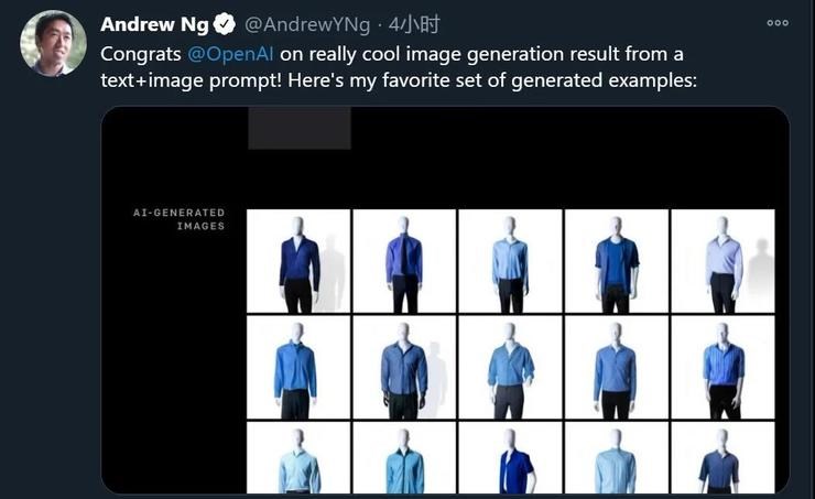 OpenAI 祭出 120 亿参数魔法模型：从文本合成图像栩栩如生，仿佛拥有人类的语言想象力,第4张
