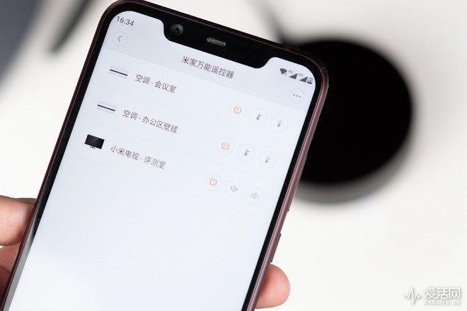 米家万能遥控器体验：用红外线把家电 “连接”起来,第7张