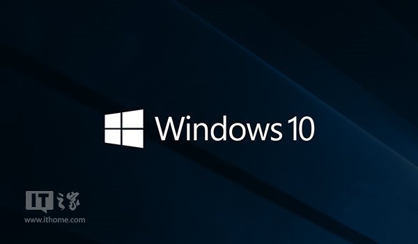 微软发布 Win10 更新十月版企业评估版 ISO 镜像下载,第1张